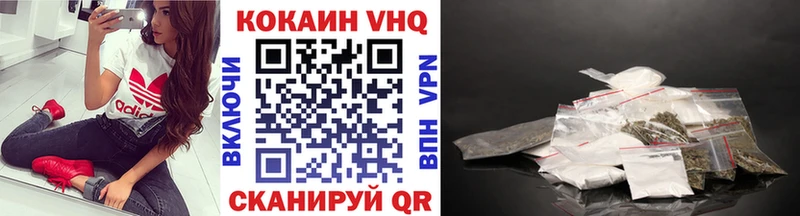 купить   Суджа  КОКАИН Боливия 
