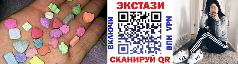 omg зеркало Суджа Ecstasy 300 mg