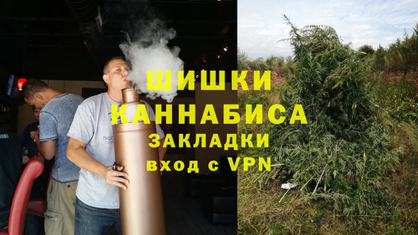 герыч Алзамай