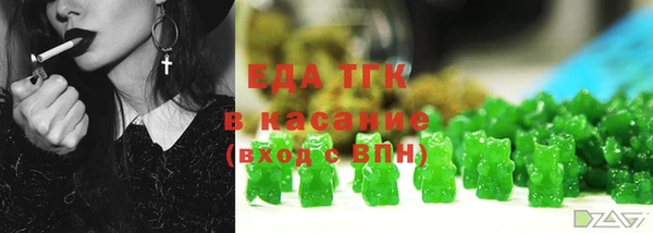 не бодяженный Алексин