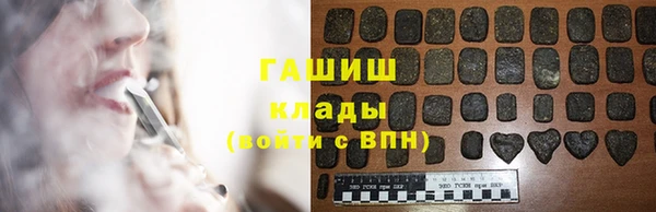 герыч Алзамай
