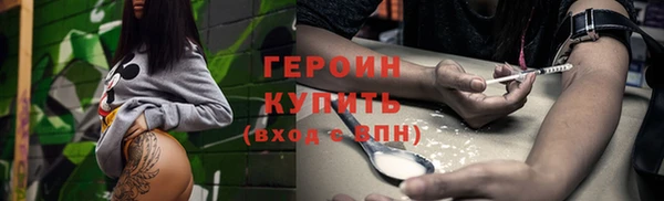 PSILOCYBIN Алексеевка