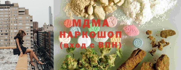 PSILOCYBIN Алексеевка