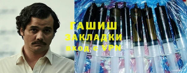 не бодяженный Алексин