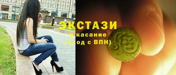 не бодяженный Алексин