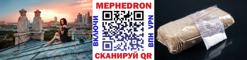 omg tor  Суджа  Меф мука  купить наркоту 