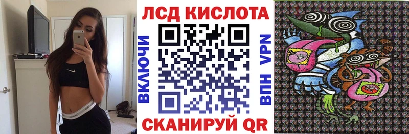 Марки NBOMe 1,5мг Суджа