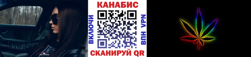 Конопля гибрид  даркнет сайт  Суджа 